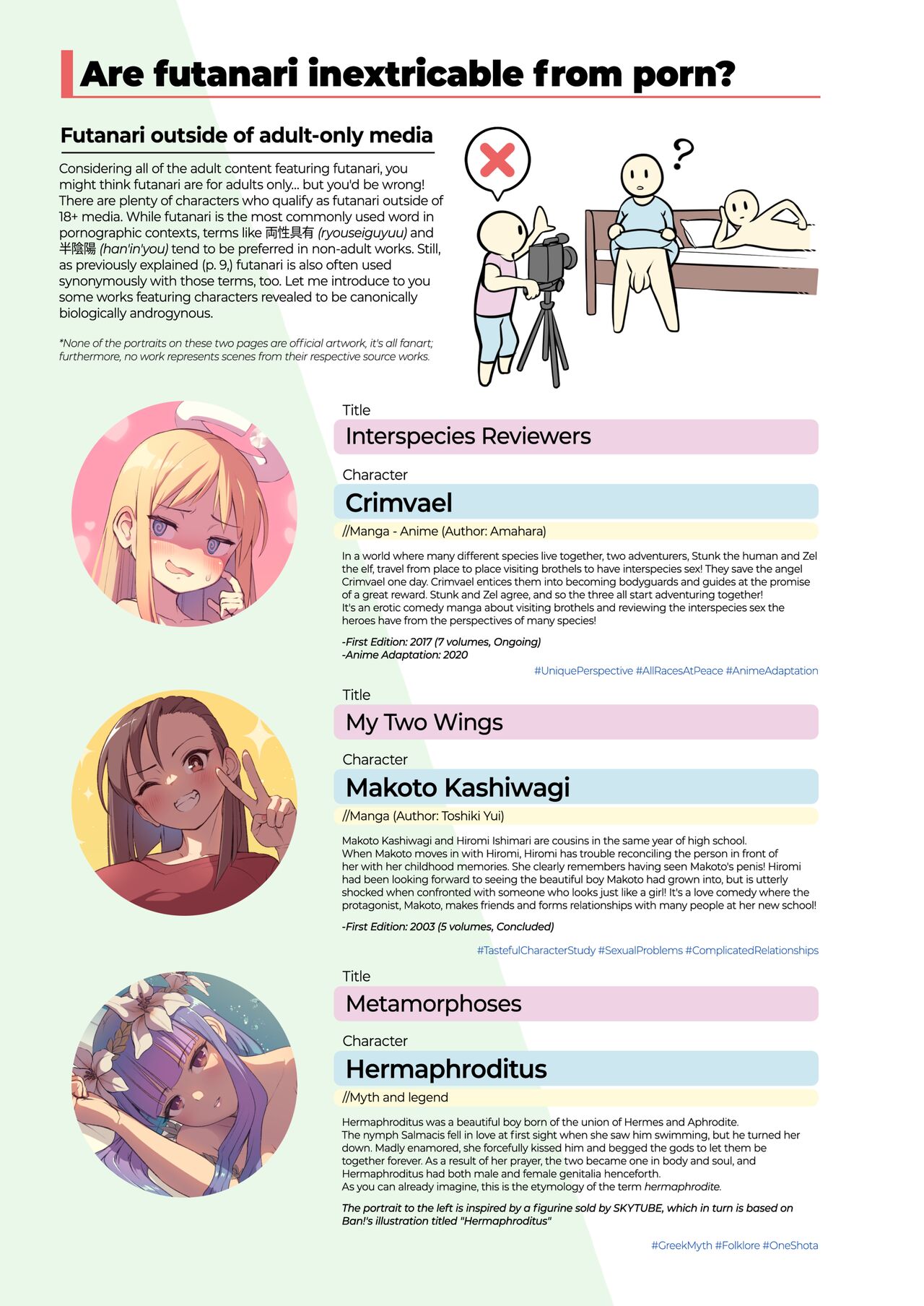 Futanari? What's that? page 14