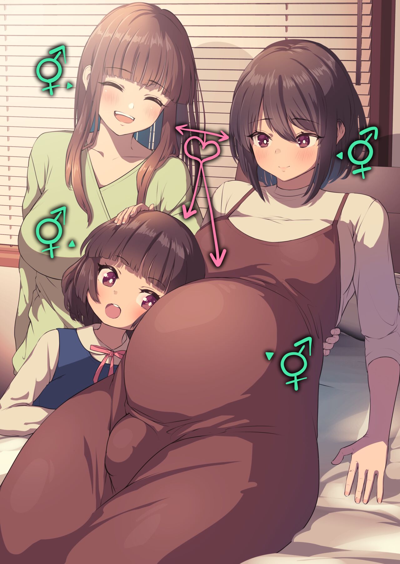 Futanari? What's that? page 53