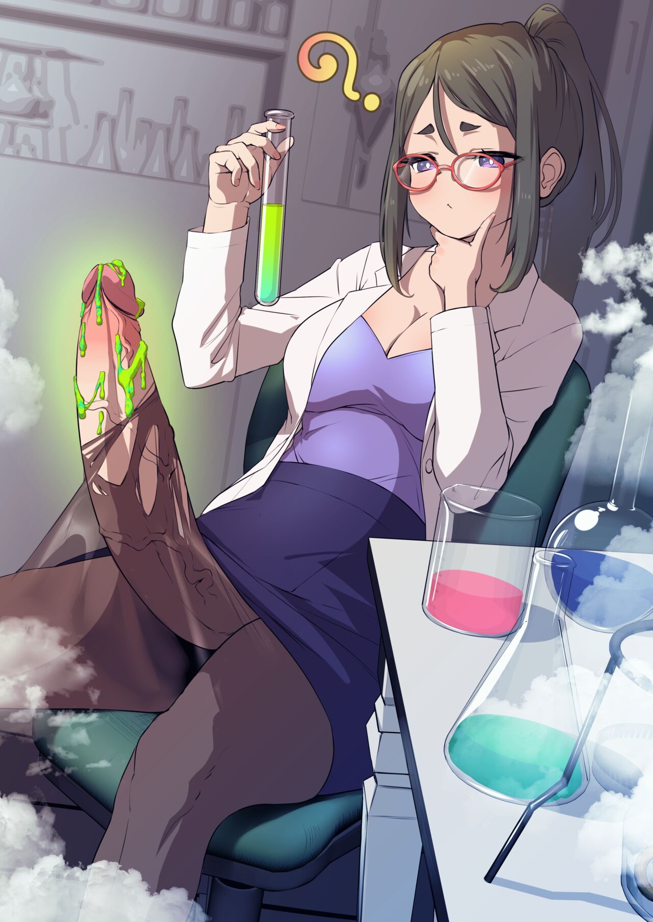 Futanari? What's that? page 56