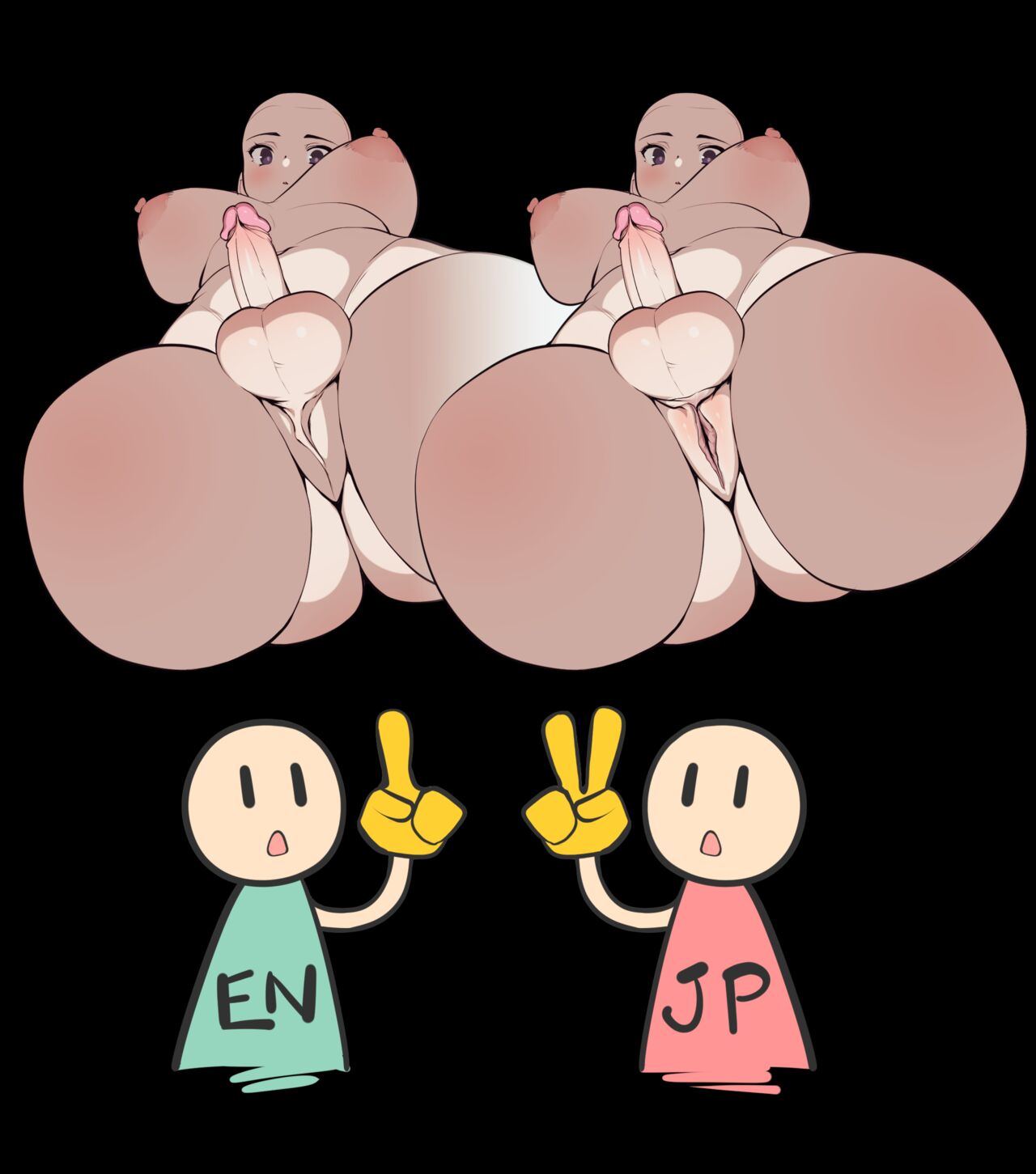 Futanari? What's that? page 68