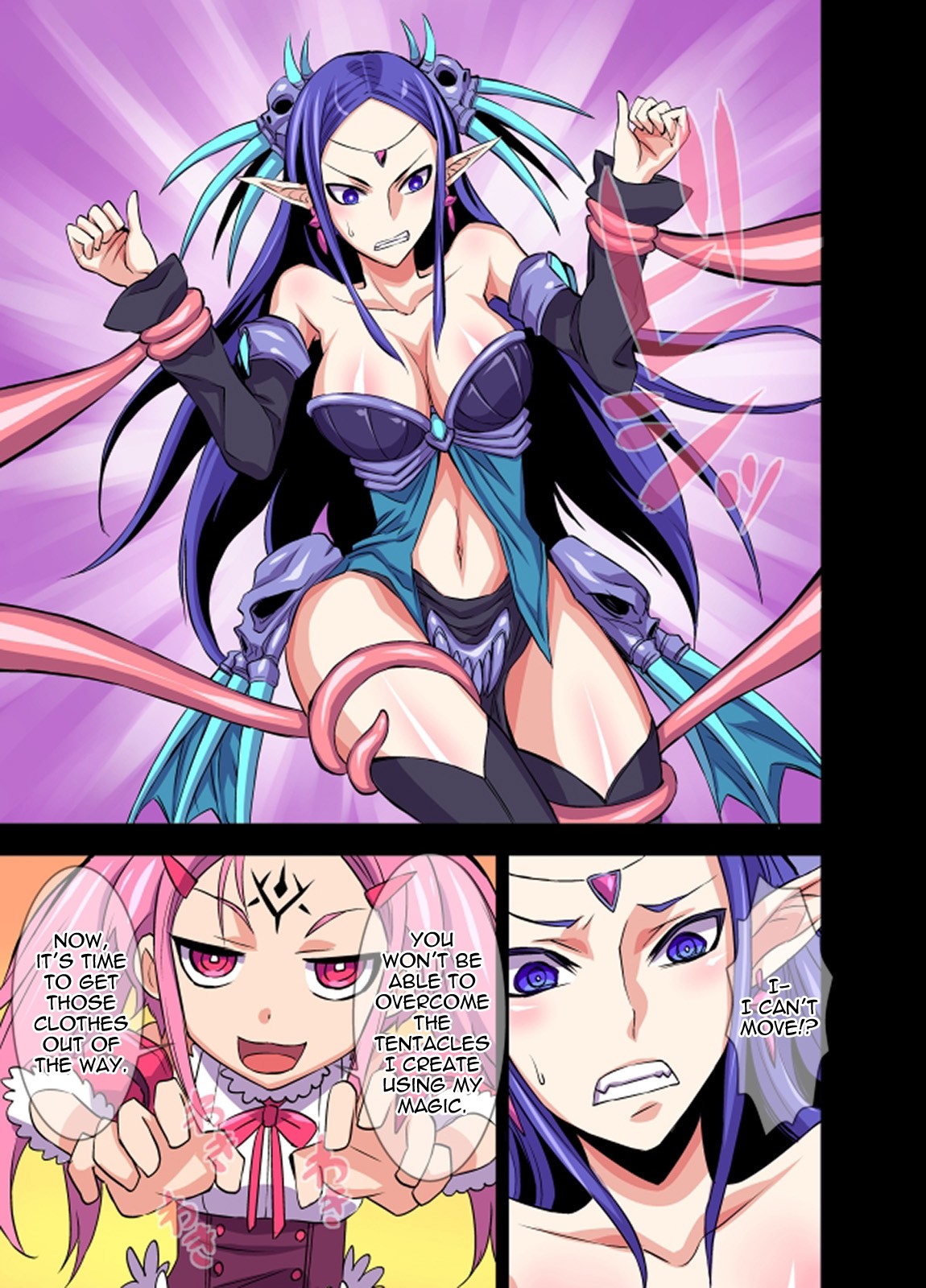 Futanari Witch Ultimate page 26