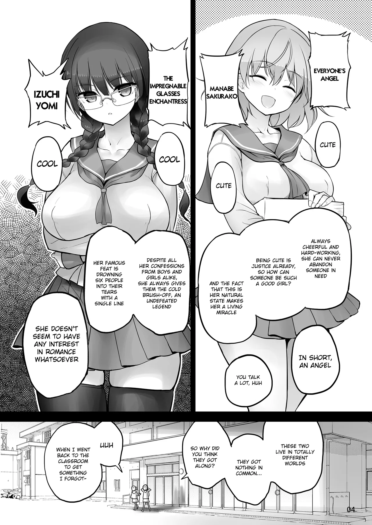 Futanari x Futanari Naisho no Futari page 4