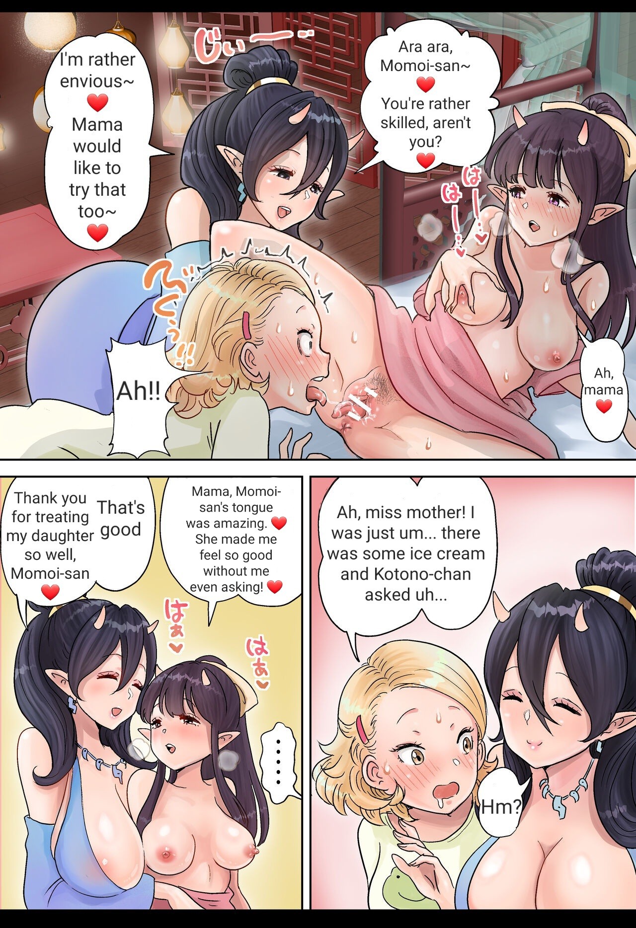 Futanari x Oni Mother and Daughter page 11