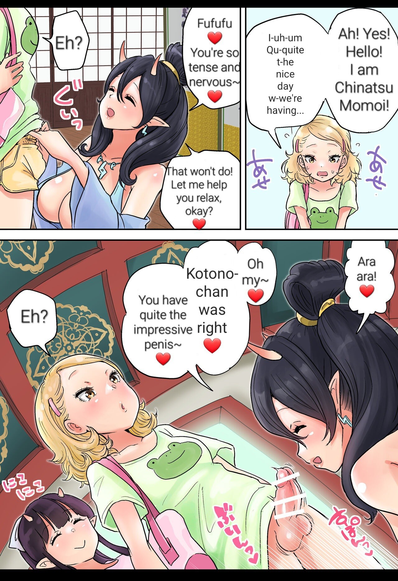 Futanari x Oni Mother and Daughter page 4