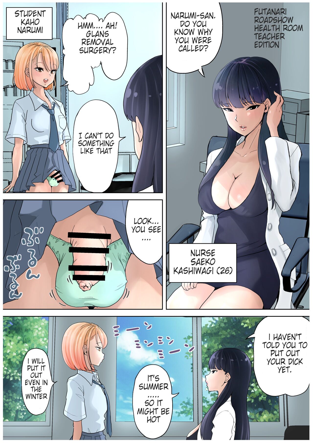 Futanari x Onna Hoken no Sensei page 3