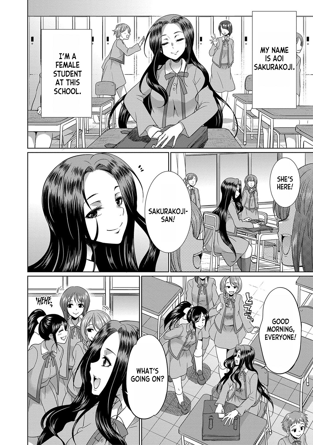 Futanari x Reijou x Dairankou - Futanari Daughter Grand Orgy ch.1-2 page 5