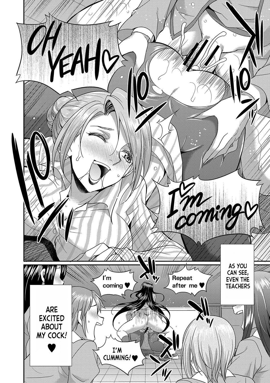Futanari x Reijou x Dairankou - Futanari Daughter Grand Orgy ch.1-2 page 61
