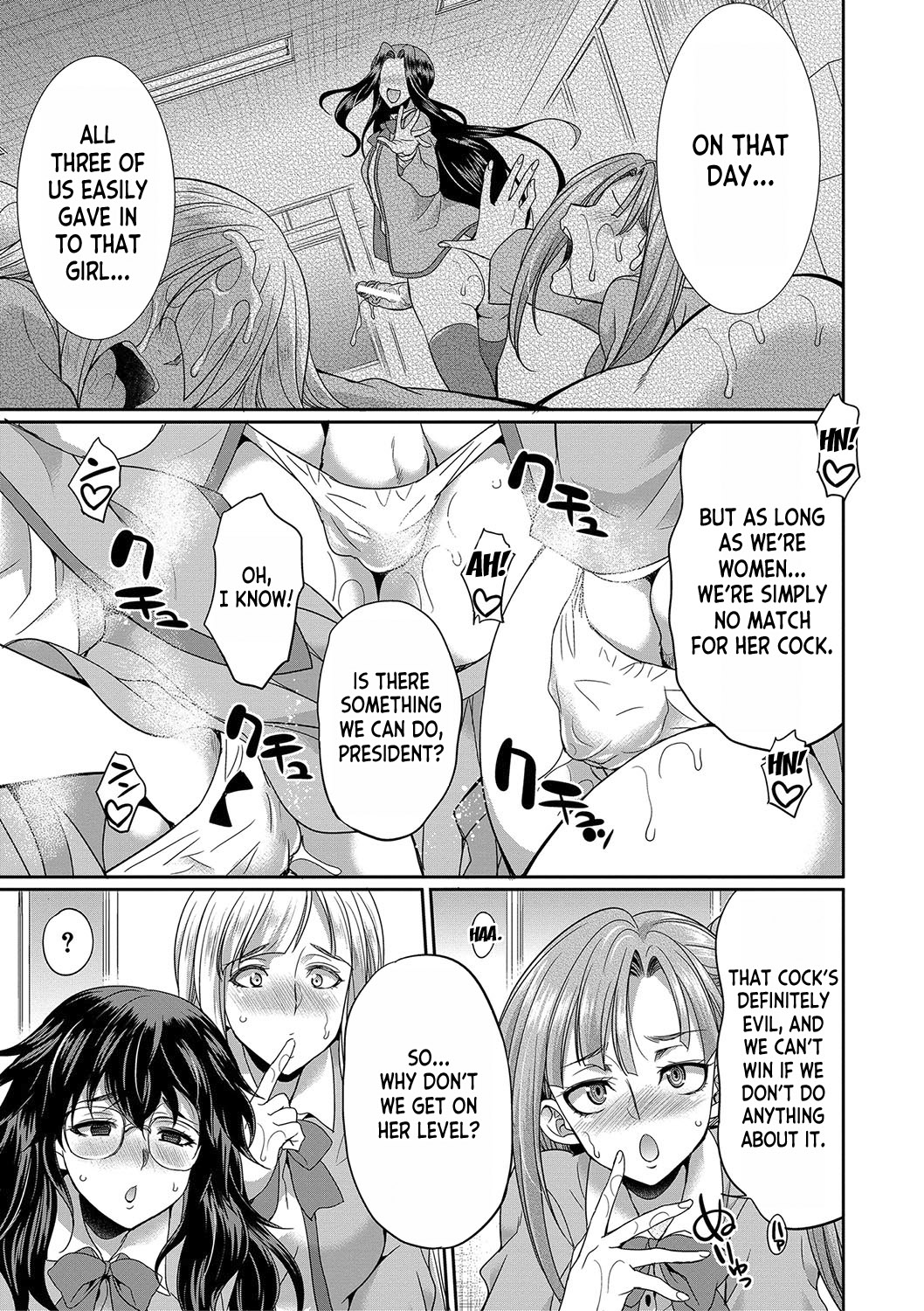 Futanari x Reijou x Dairankou - Futanari Daughter Grand Orgy ch.1-2 page 66