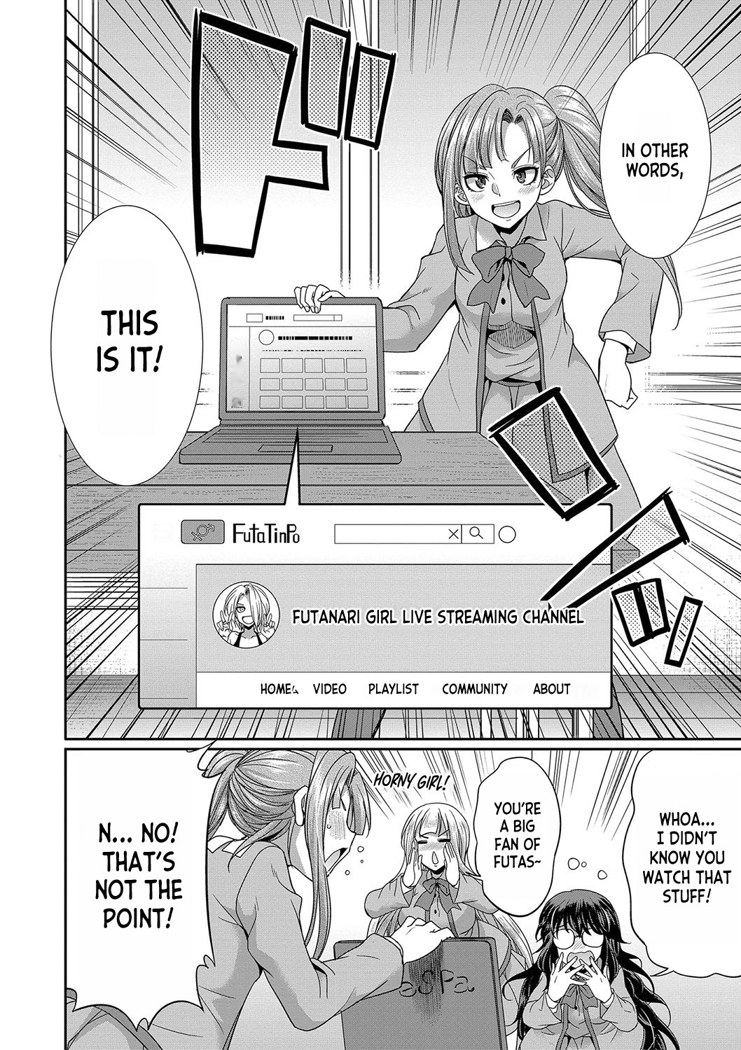 Futanari x Reijou x Dairankou - Futanari Daughter Grand Orgy ch.1-2 page 67