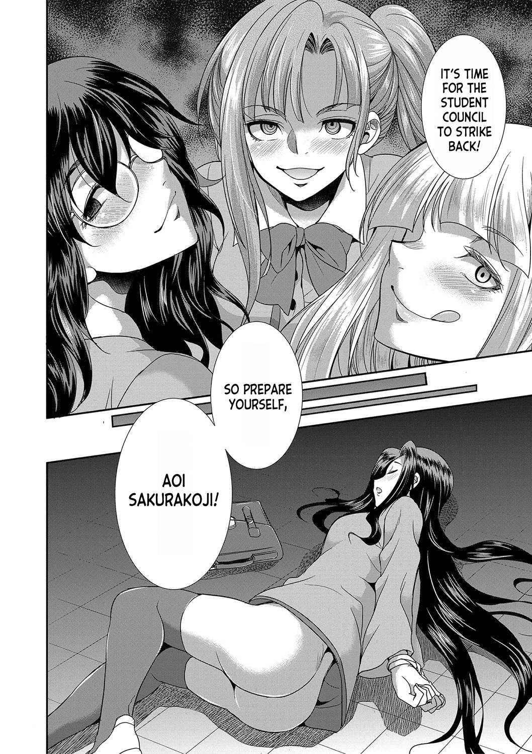 Futanari x Reijou x Dairankou - Futanari Daughter Grand Orgy ch.1-2 page 69