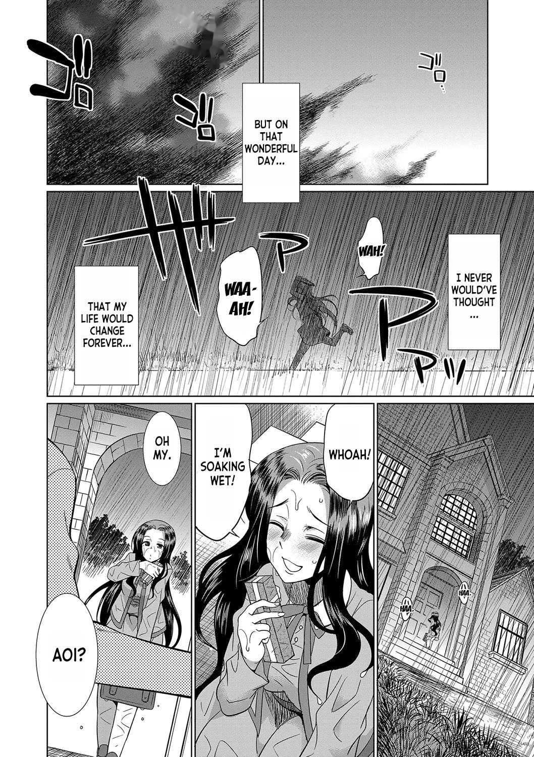 Futanari x Reijou x Dairankou - Futanari Daughter Grand Orgy ch.1-2 page 7