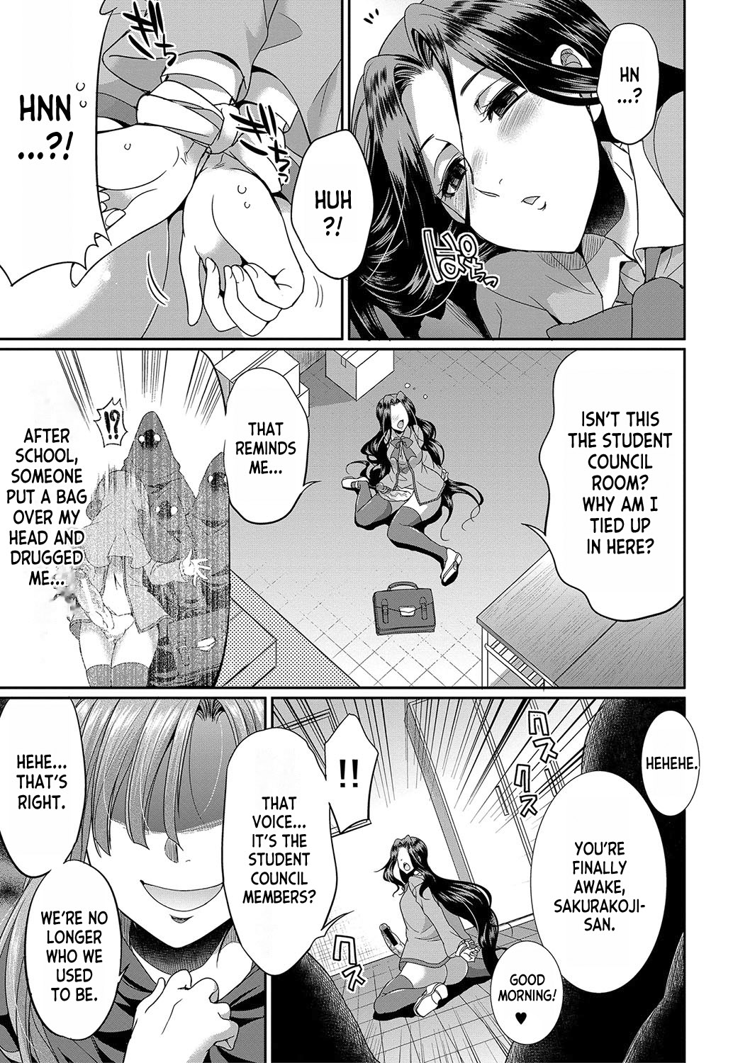 Futanari x Reijou x Dairankou - Futanari Daughter Grand Orgy ch.1-2 page 70