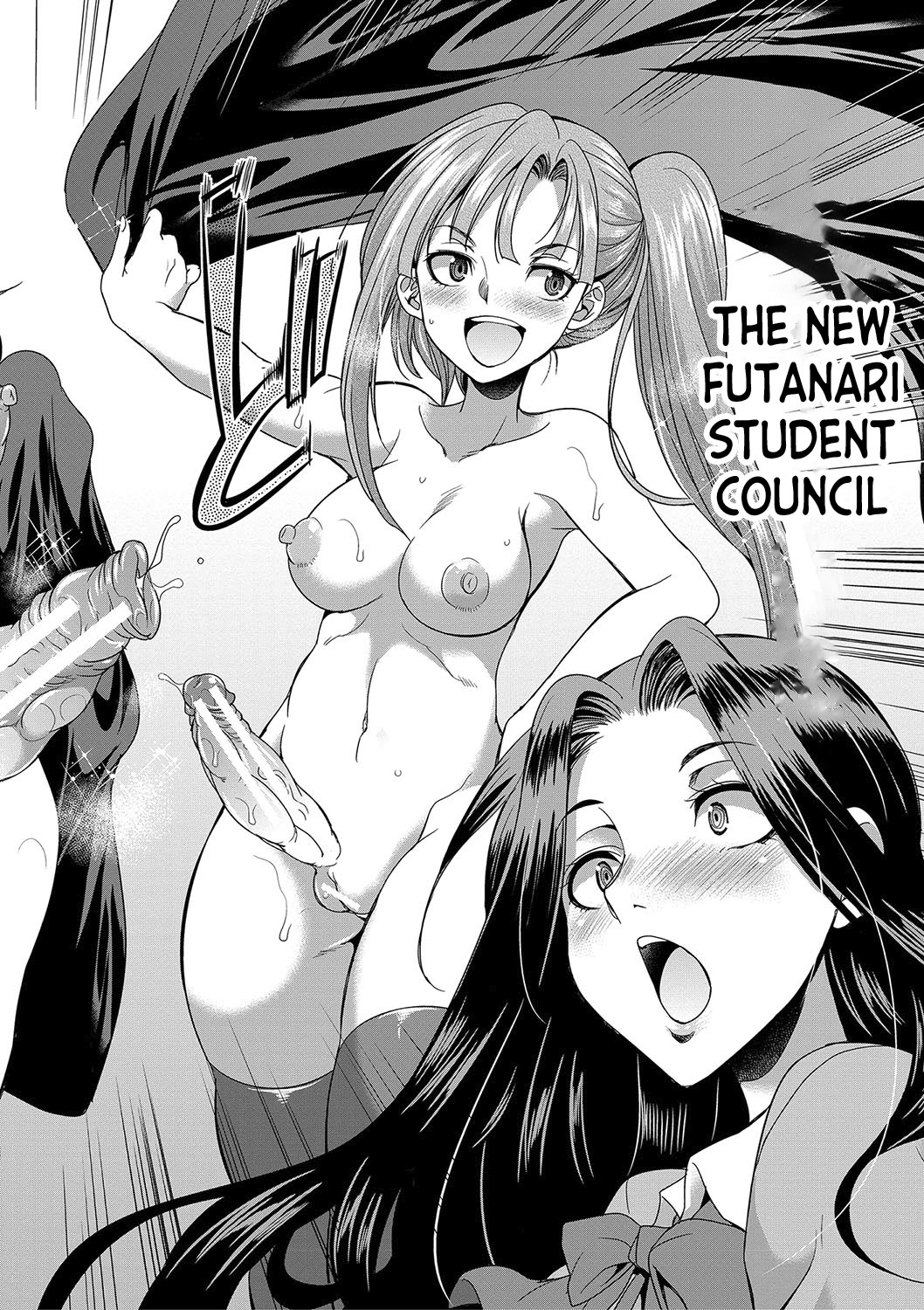Futanari x Reijou x Dairankou - Futanari Daughter Grand Orgy ch.1-2 page 71