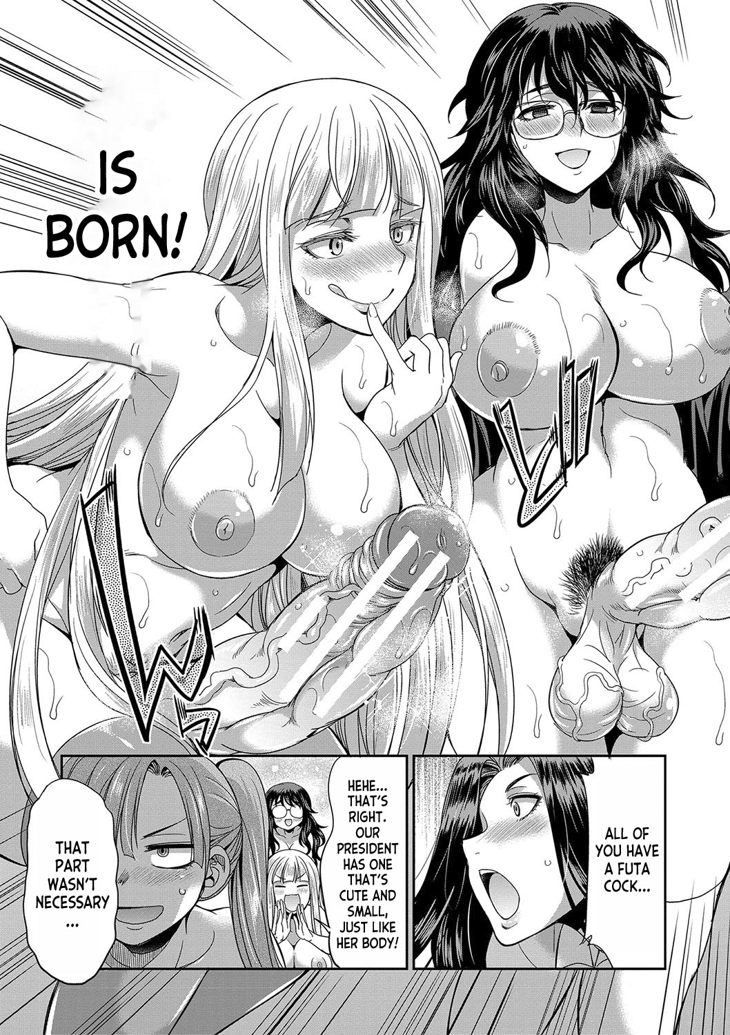 Futanari x Reijou x Dairankou - Futanari Daughter Grand Orgy ch.1-2 page 72