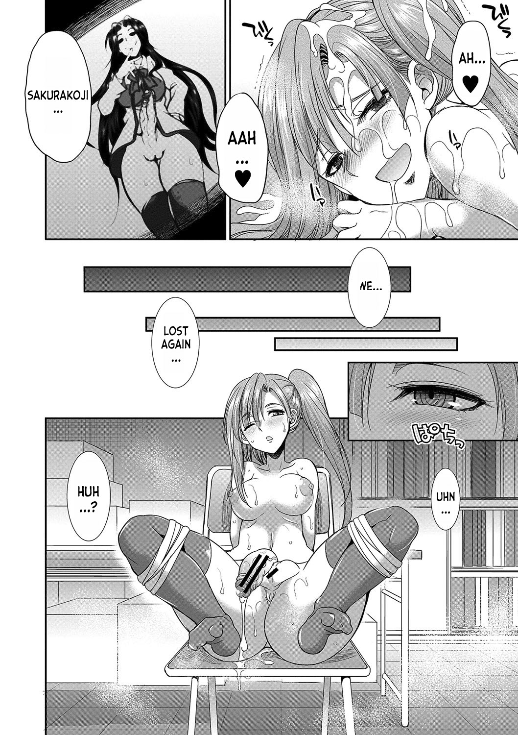 Futanari x Reijou x Dairankou - Futanari Daughter Grand Orgy ch.1-2 page 85