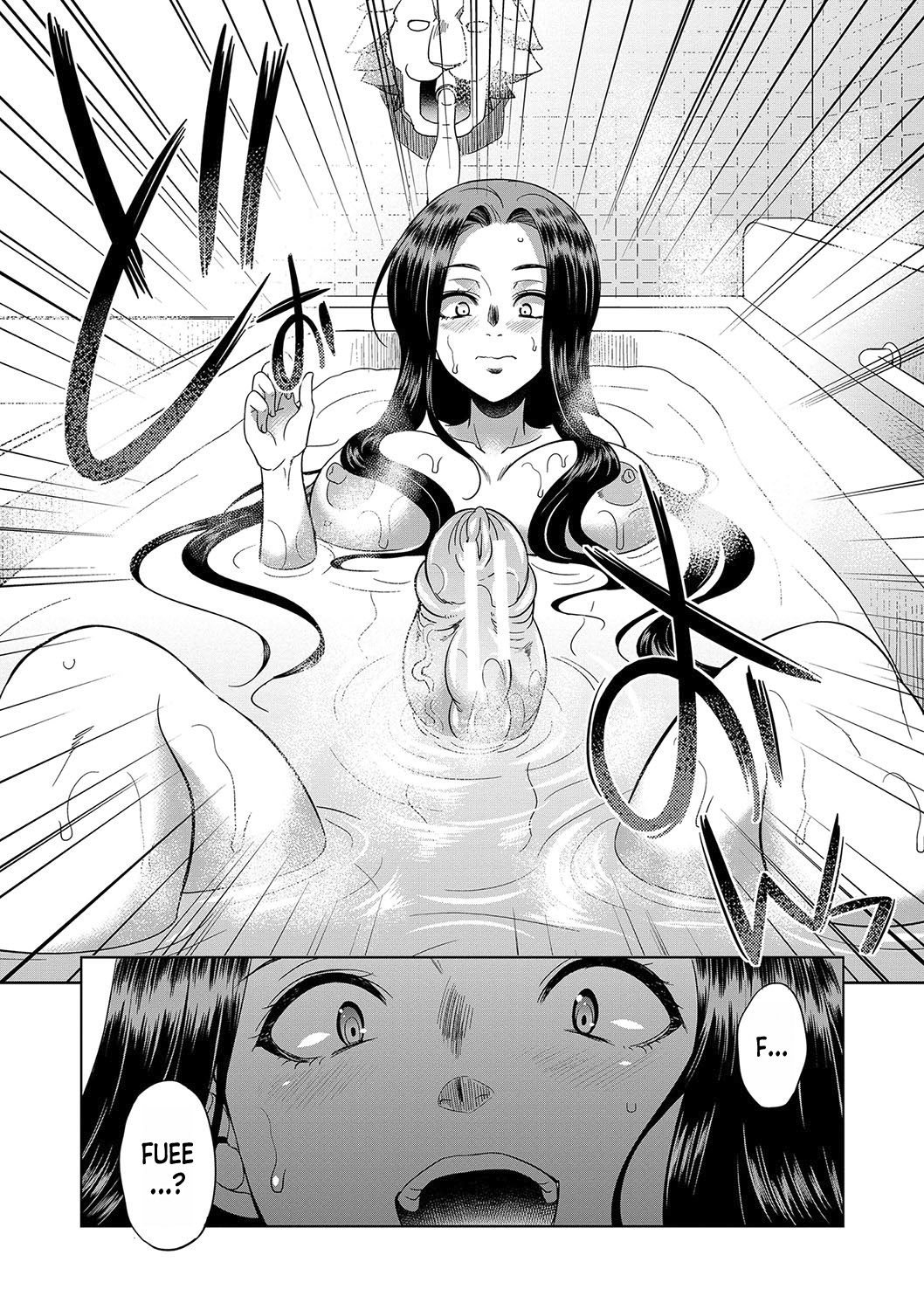 Futanari x Reijou x Dairankou - Futanari Daughter Grand Orgy ch.1 page 12