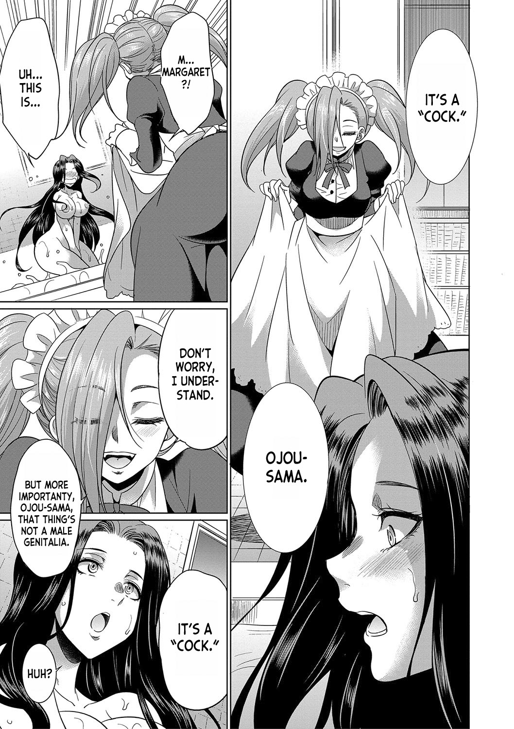 Futanari x Reijou x Dairankou - Futanari Daughter Grand Orgy ch.1 page 14