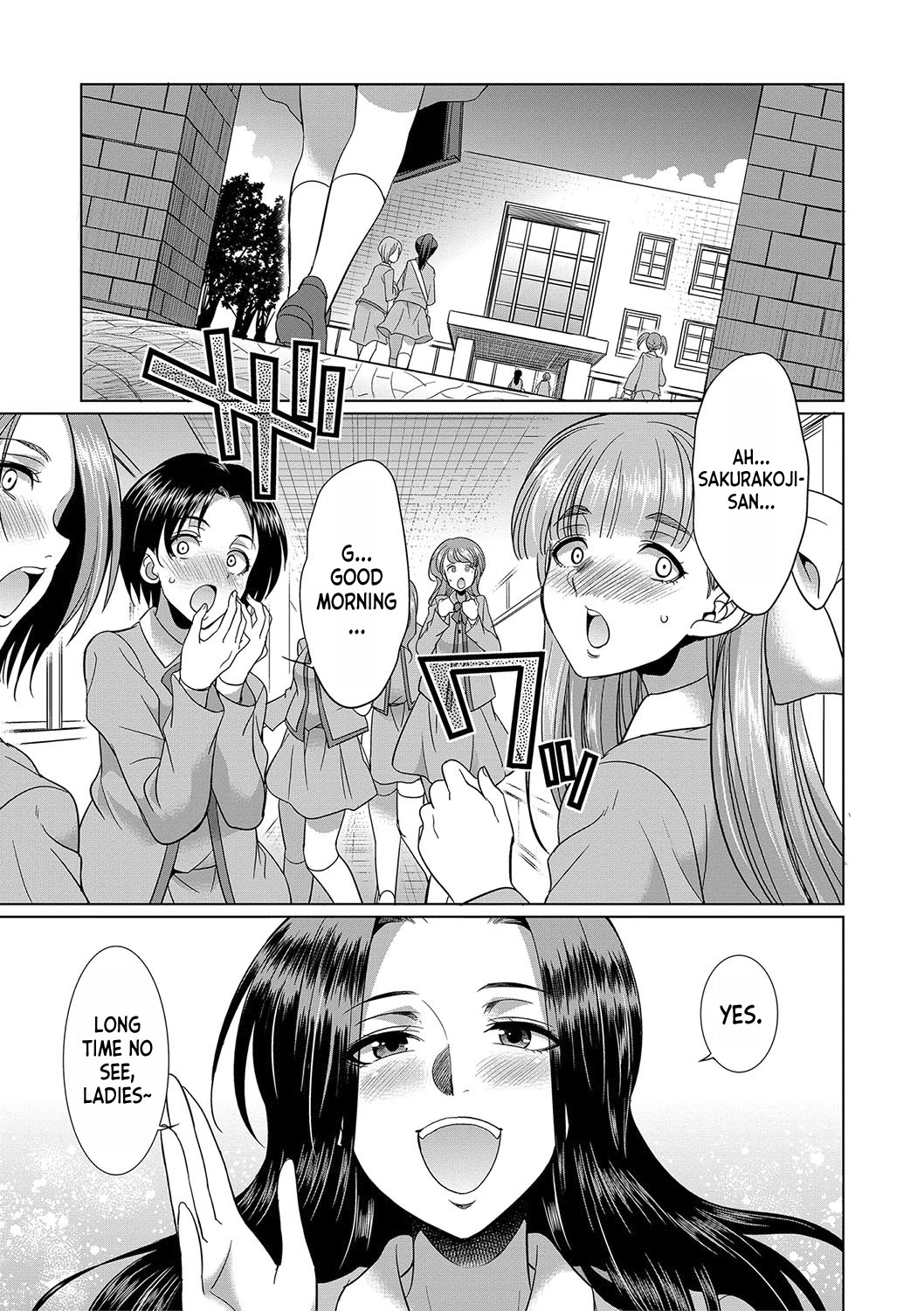 Futanari x Reijou x Dairankou - Futanari Daughter Grand Orgy ch.1 page 52