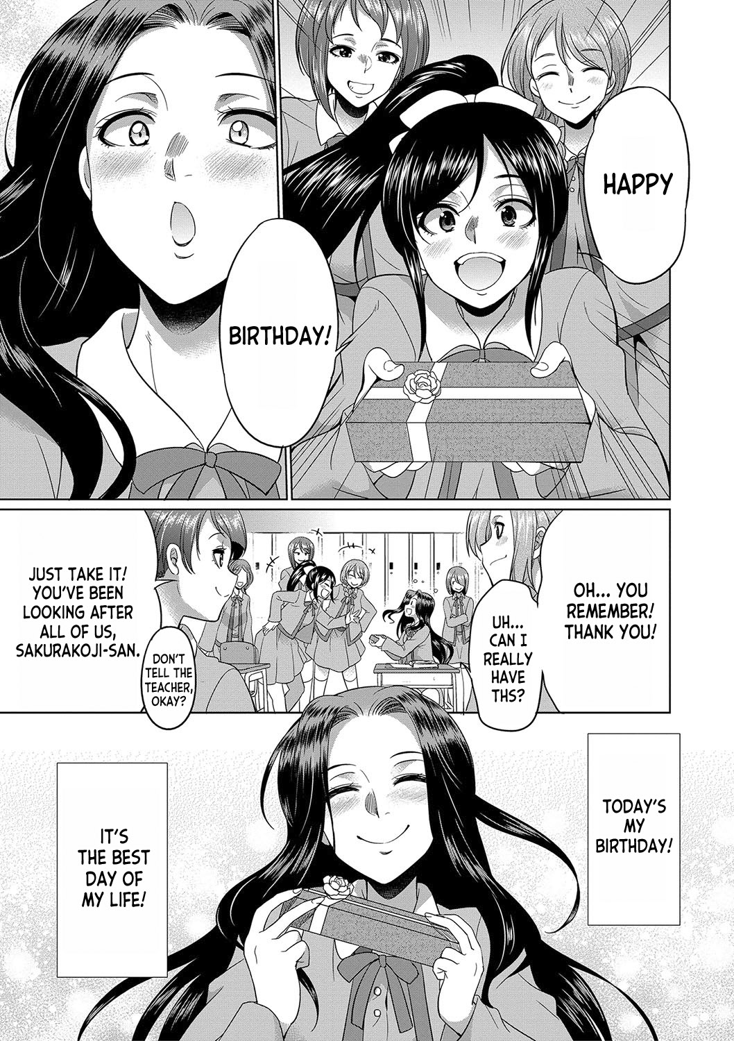 Futanari x Reijou x Dairankou - Futanari Daughter Grand Orgy ch.1 page 6