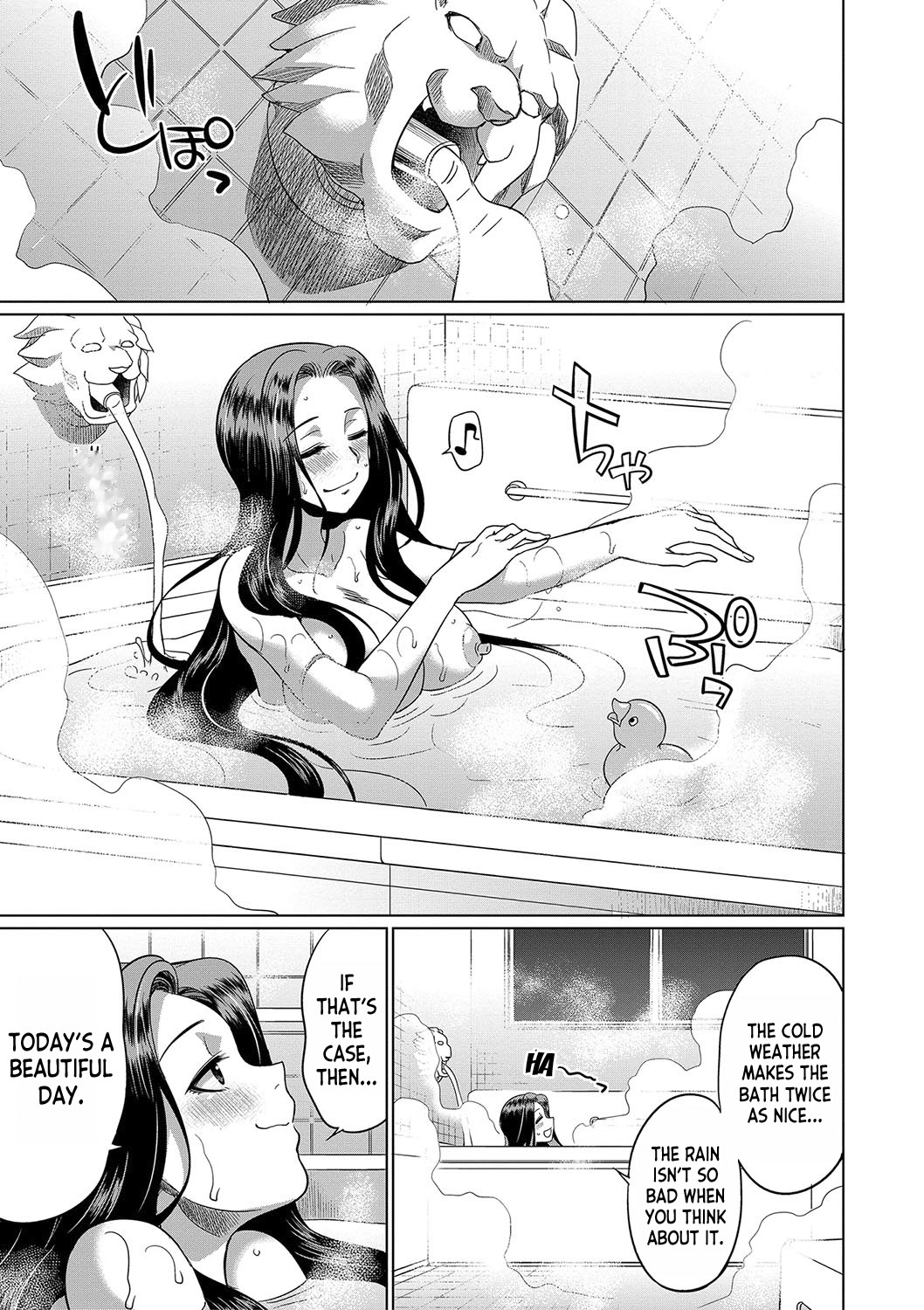 Futanari x Reijou x Dairankou - Futanari Daughter Grand Orgy page 10