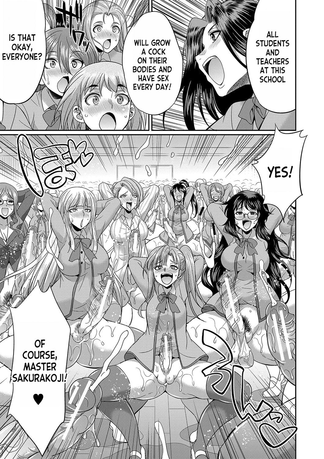 Futanari x Reijou x Dairankou - Futanari Daughter Grand Orgy page 100