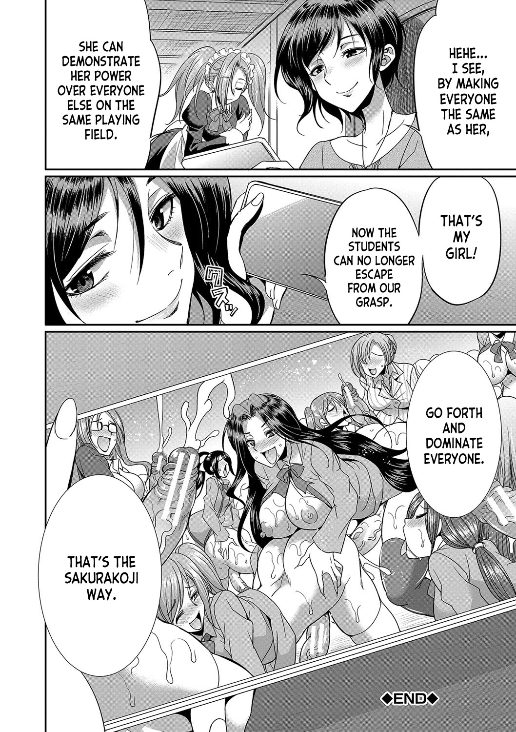 Futanari x Reijou x Dairankou - Futanari Daughter Grand Orgy page 101