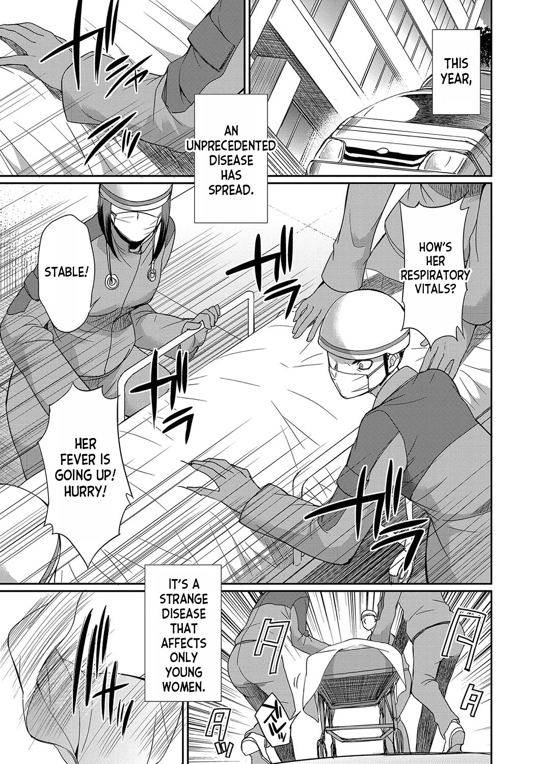 Futanari x Reijou x Dairankou - Futanari Daughter Grand Orgy page 102