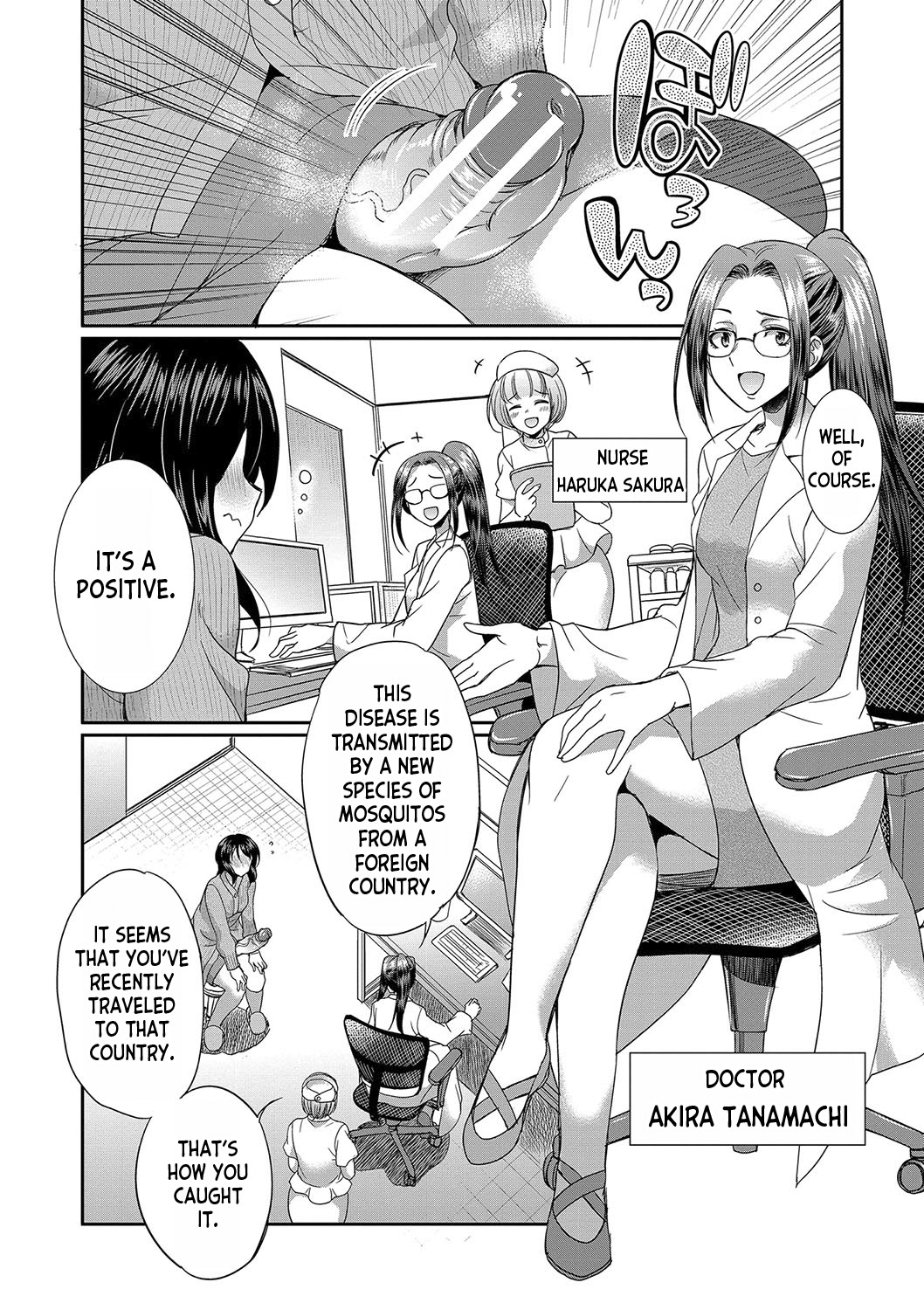 Futanari x Reijou x Dairankou - Futanari Daughter Grand Orgy page 105