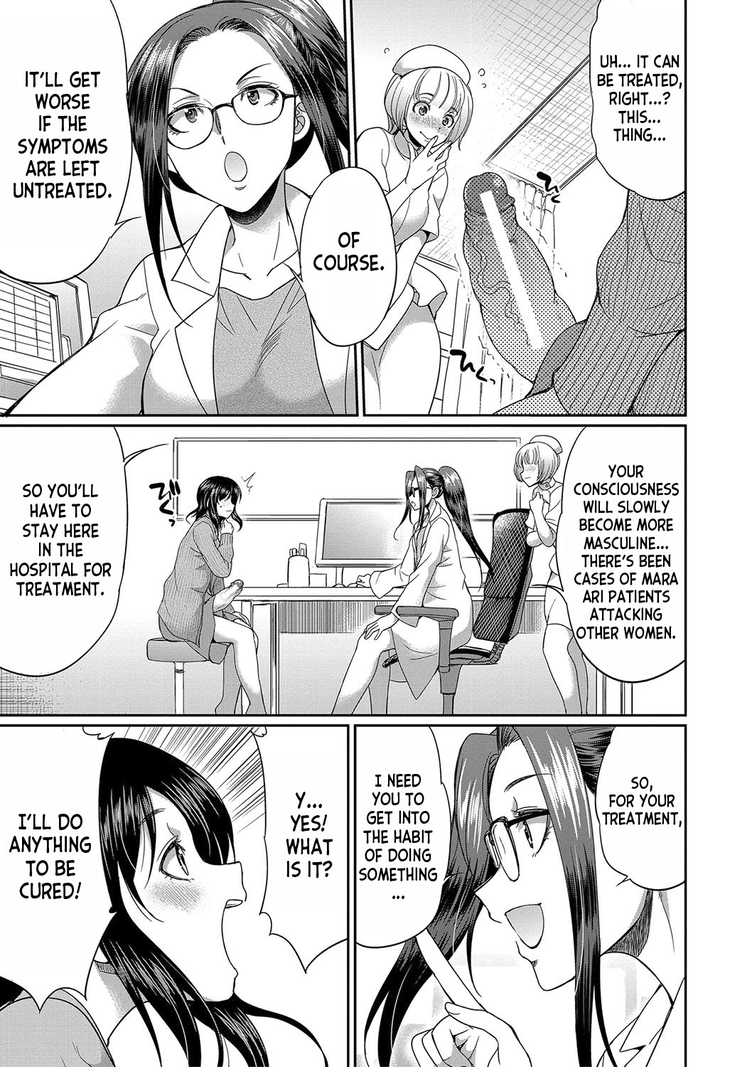 Futanari x Reijou x Dairankou - Futanari Daughter Grand Orgy page 106