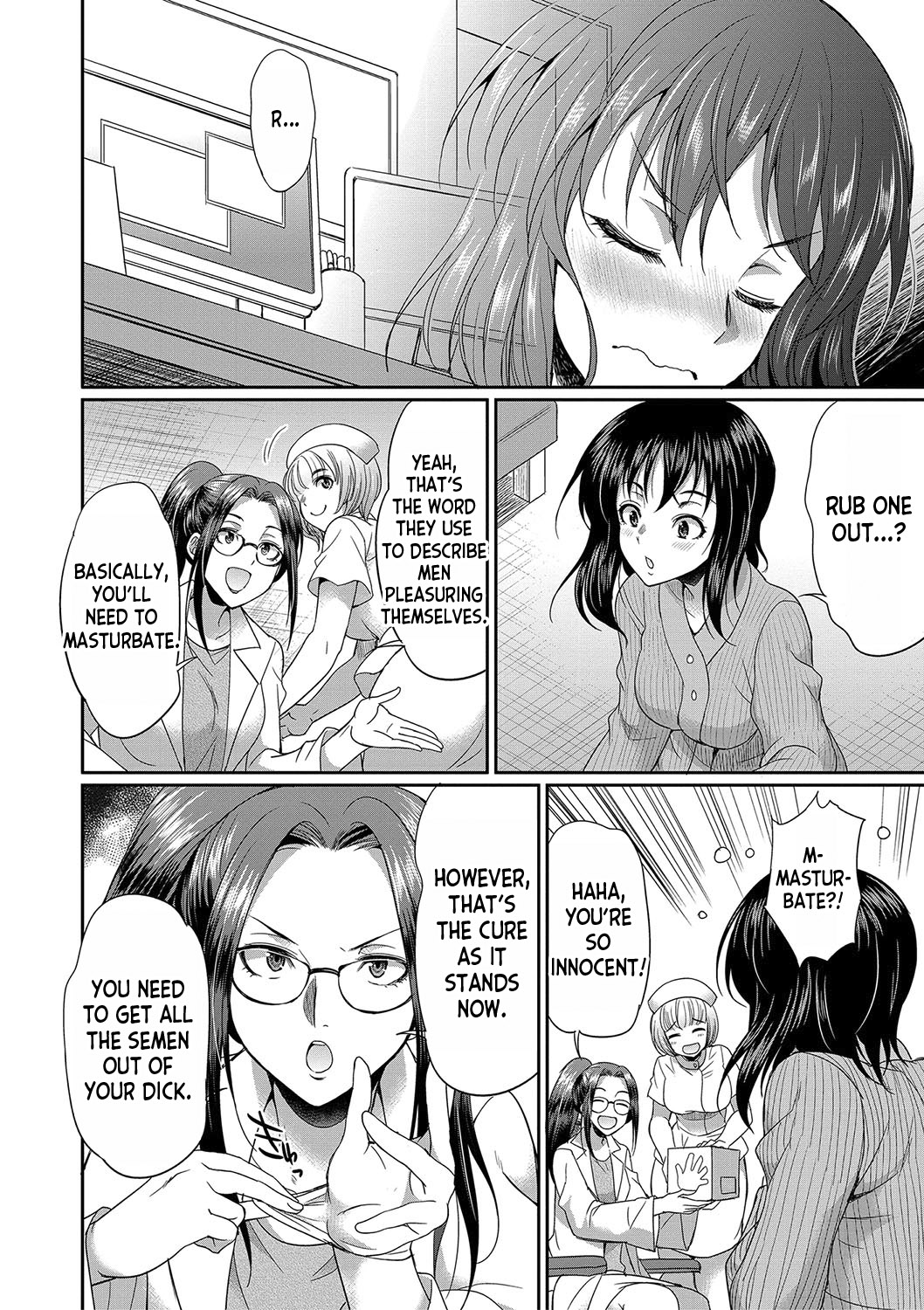 Futanari x Reijou x Dairankou - Futanari Daughter Grand Orgy page 109