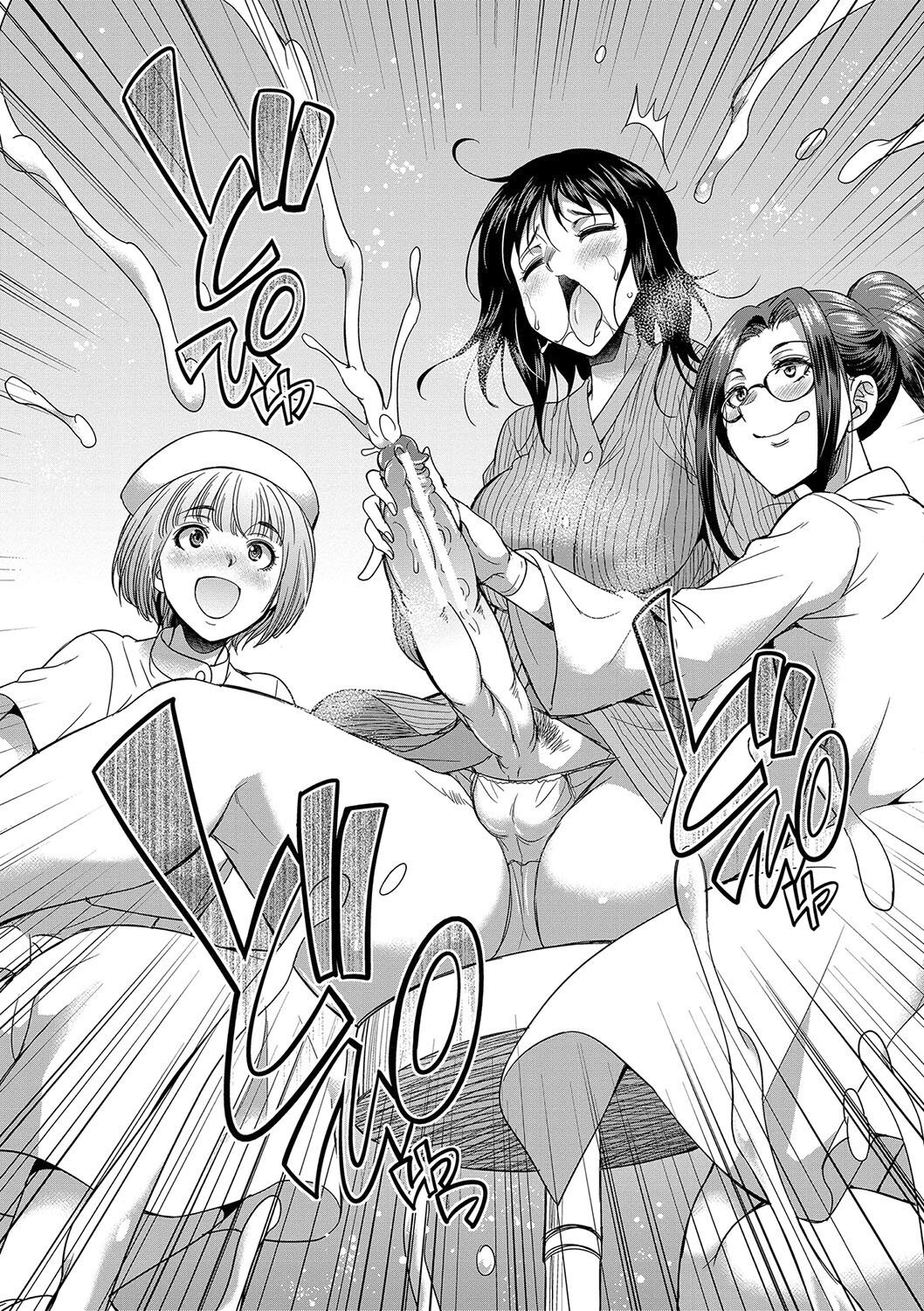 Futanari x Reijou x Dairankou - Futanari Daughter Grand Orgy page 113