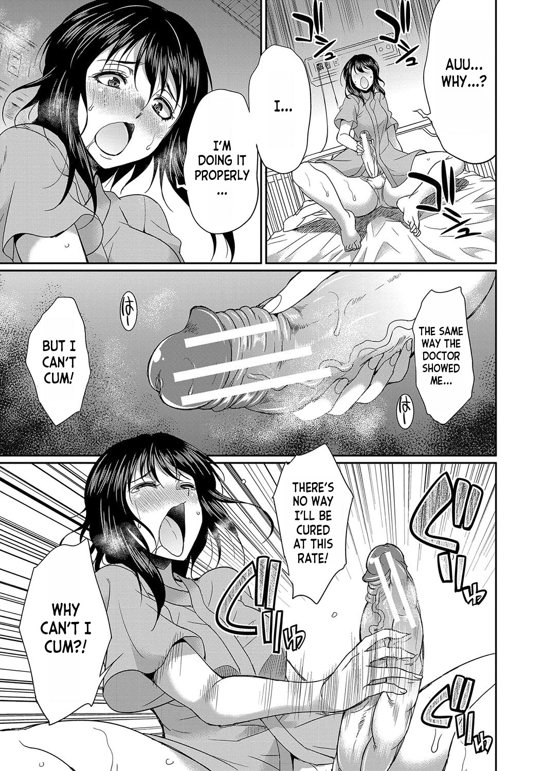 Futanari x Reijou x Dairankou - Futanari Daughter Grand Orgy page 116