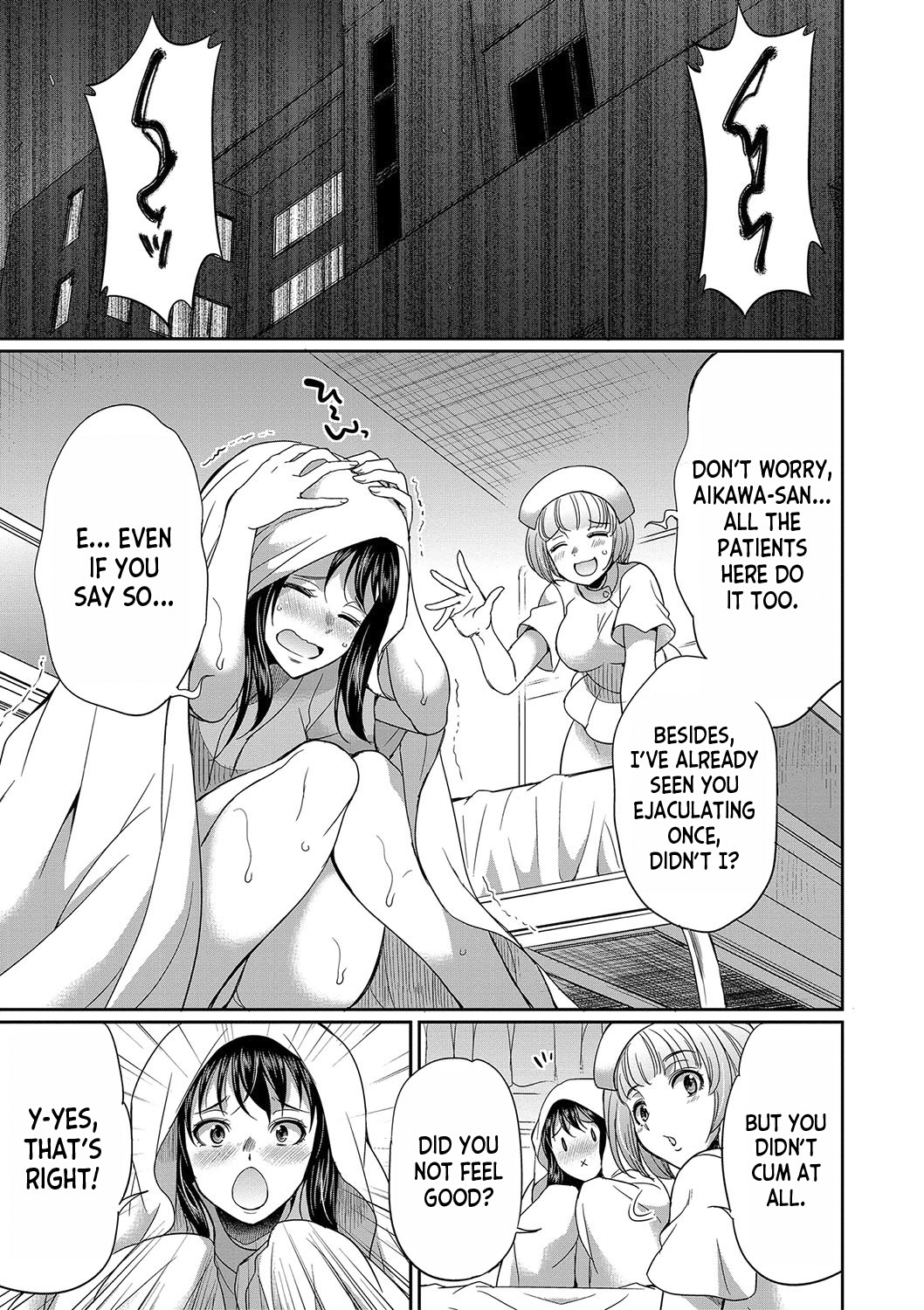Futanari x Reijou x Dairankou - Futanari Daughter Grand Orgy page 118