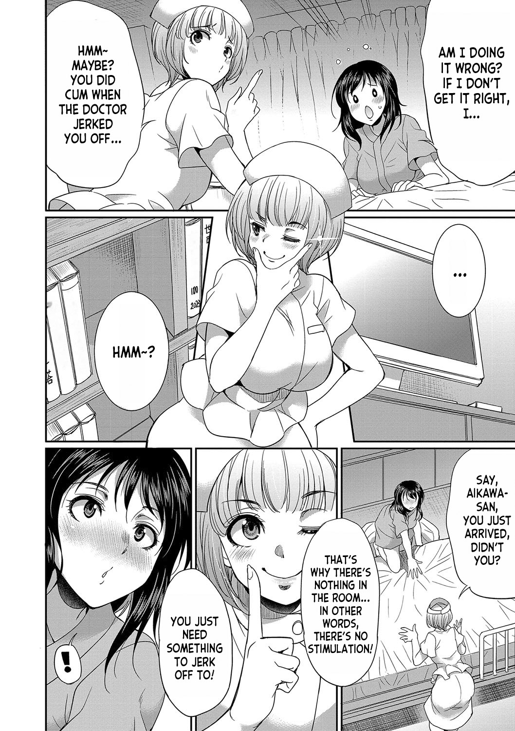 Futanari x Reijou x Dairankou - Futanari Daughter Grand Orgy page 119