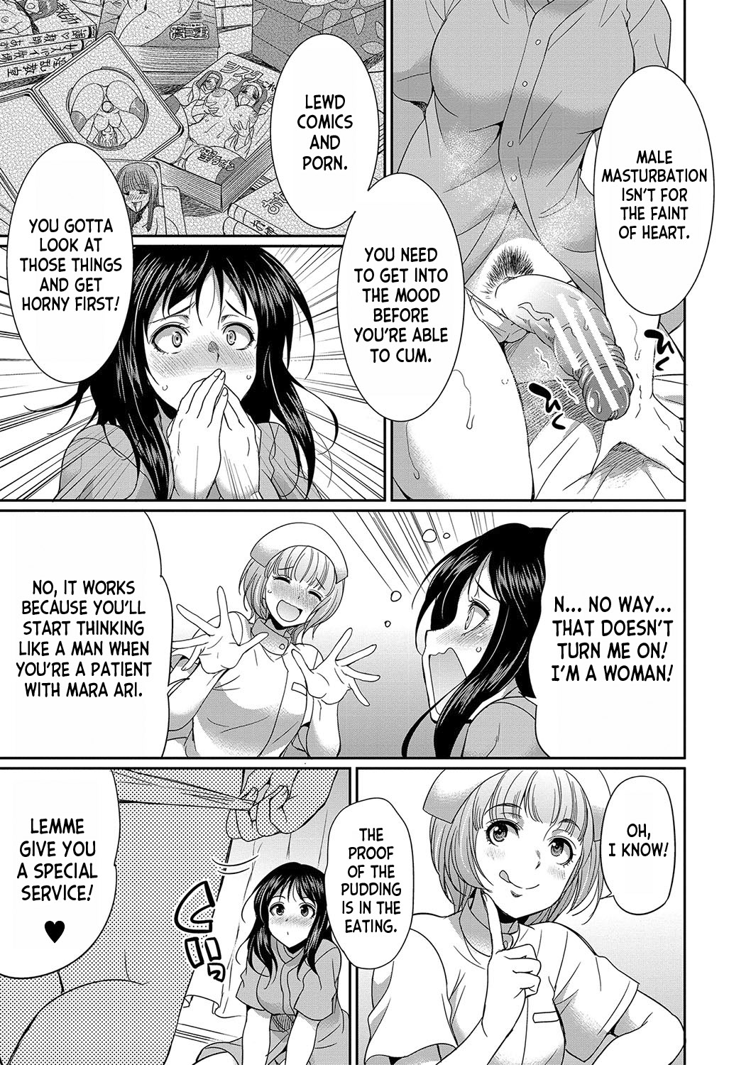 Futanari x Reijou x Dairankou - Futanari Daughter Grand Orgy page 120