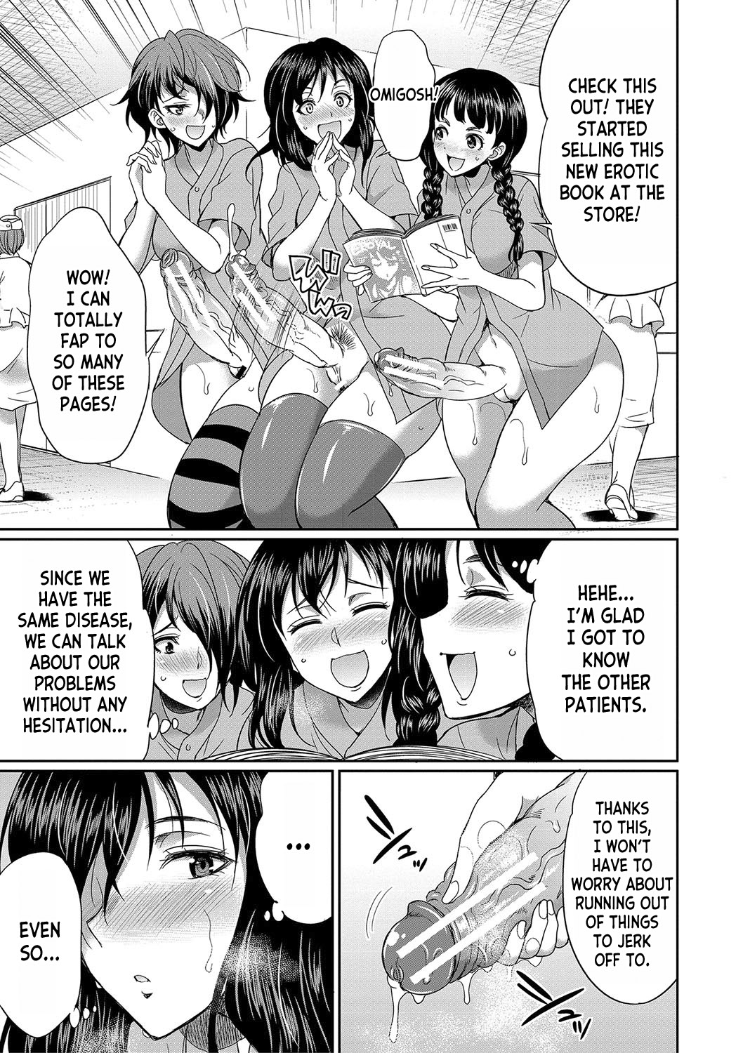 Futanari x Reijou x Dairankou - Futanari Daughter Grand Orgy page 134