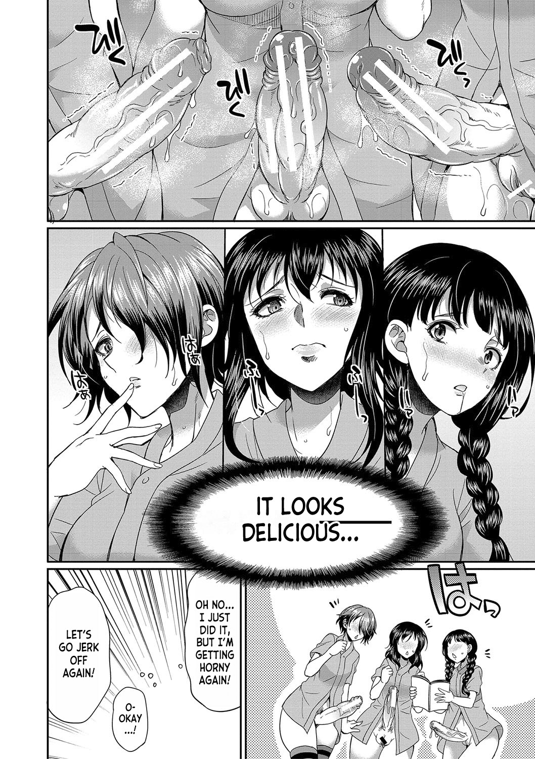 Futanari x Reijou x Dairankou - Futanari Daughter Grand Orgy page 135