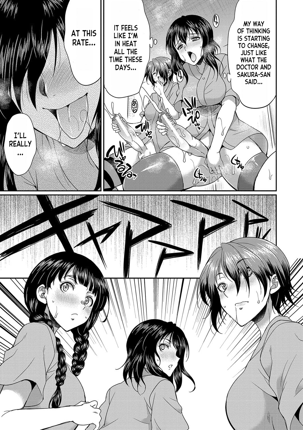 Futanari x Reijou x Dairankou - Futanari Daughter Grand Orgy page 136