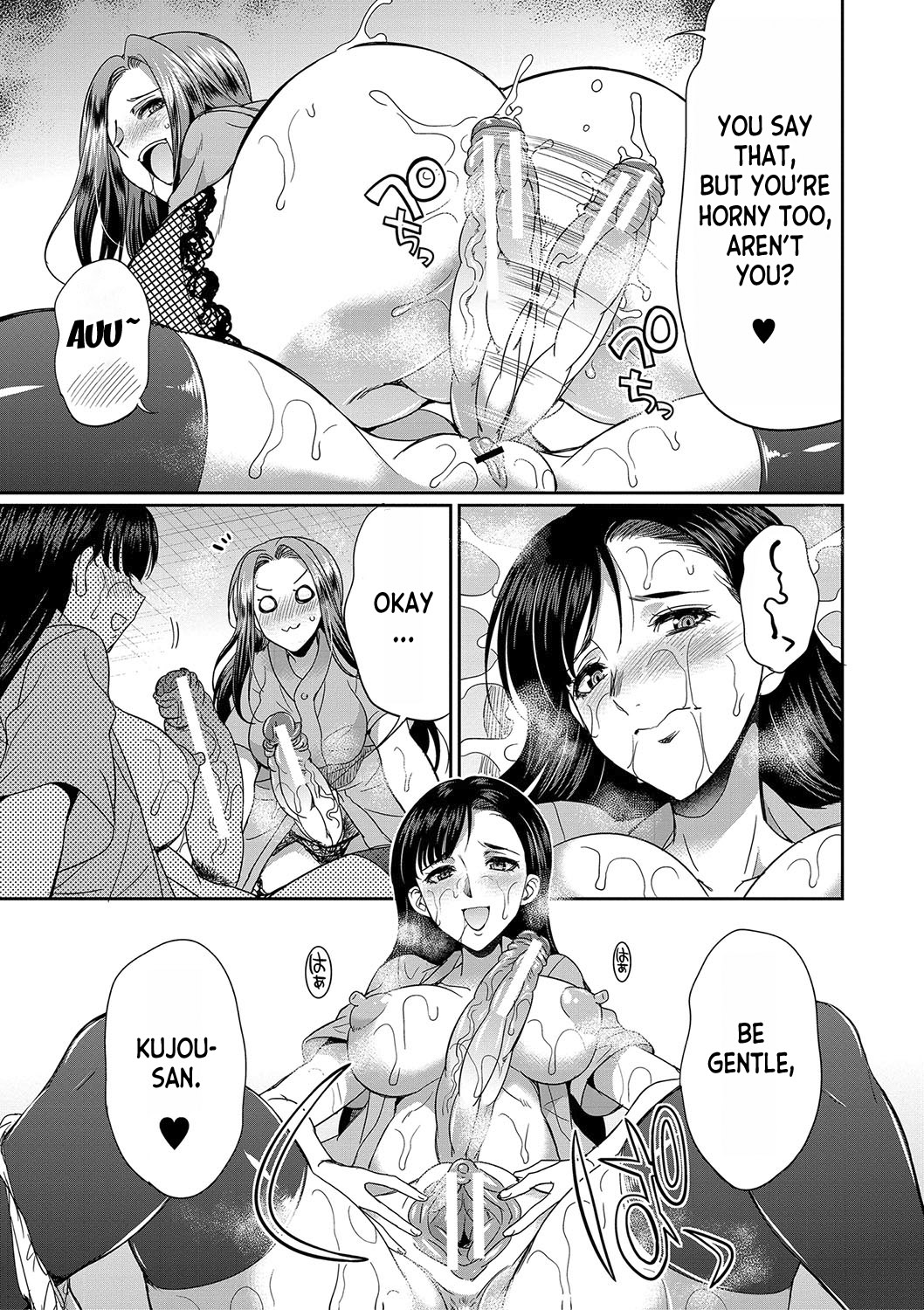 Futanari x Reijou x Dairankou - Futanari Daughter Grand Orgy page 140