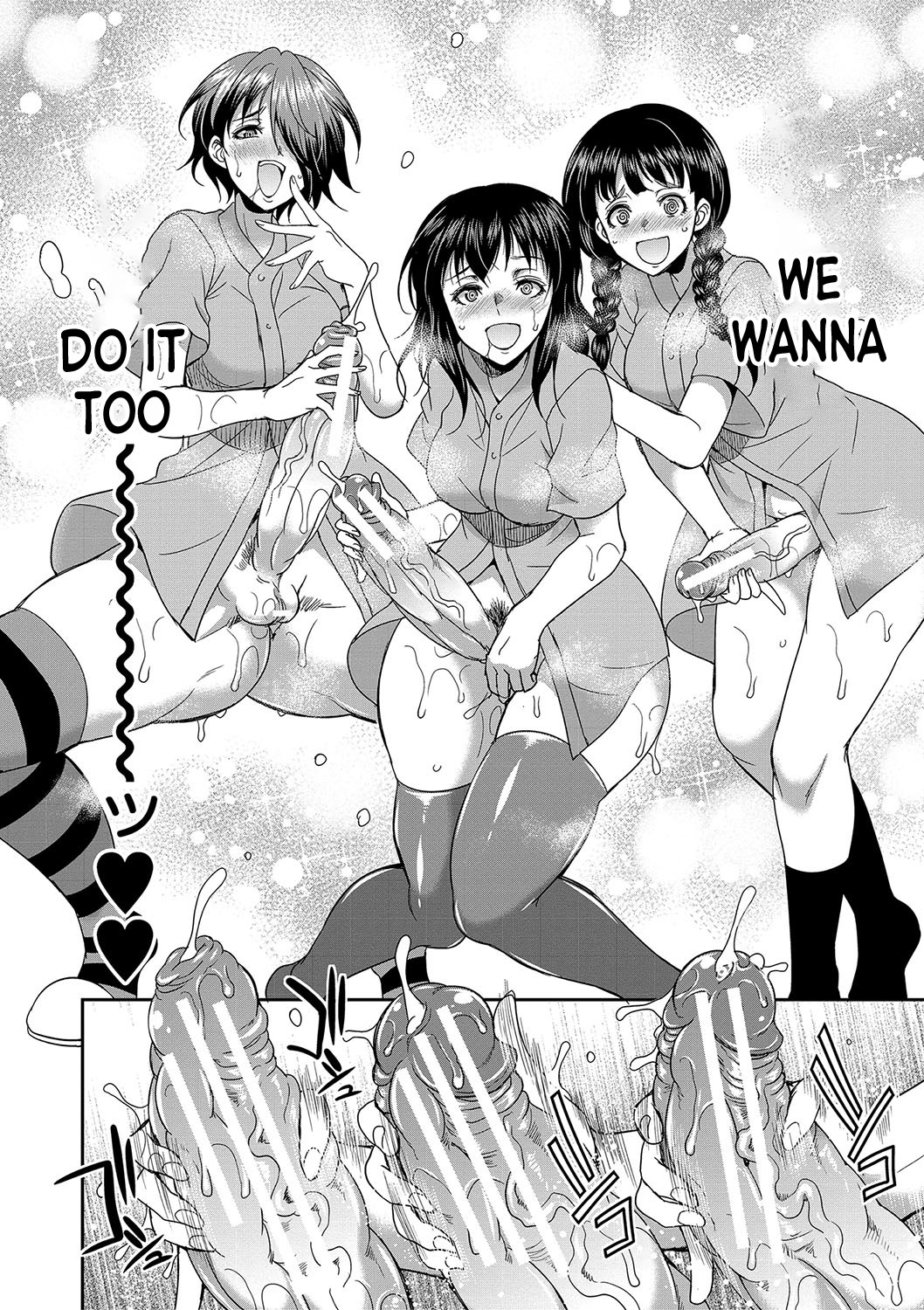 Futanari x Reijou x Dairankou - Futanari Daughter Grand Orgy page 143