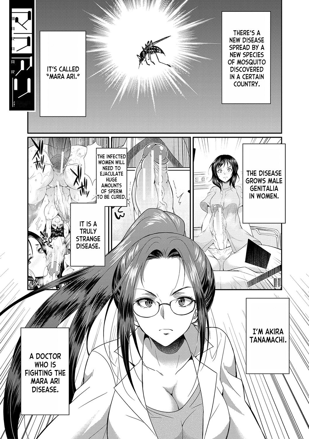 Futanari x Reijou x Dairankou - Futanari Daughter Grand Orgy page 154
