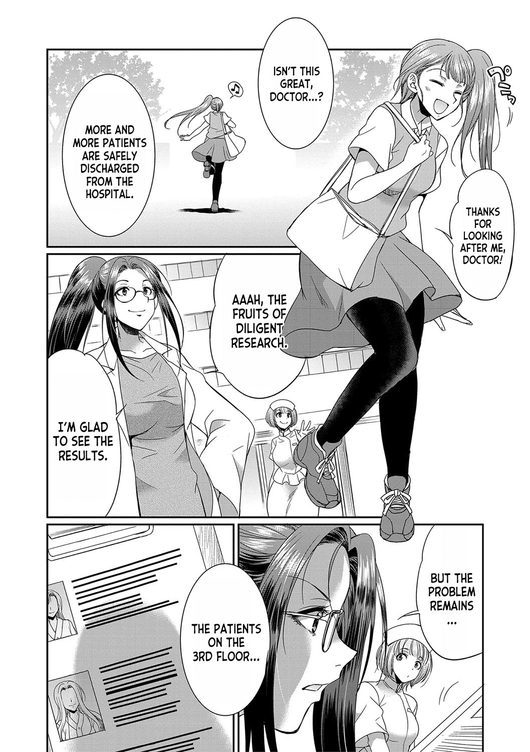 Futanari x Reijou x Dairankou - Futanari Daughter Grand Orgy page 155