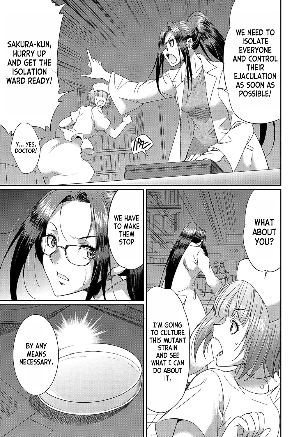 Futanari x Reijou x Dairankou - Futanari Daughter Grand Orgy page 162