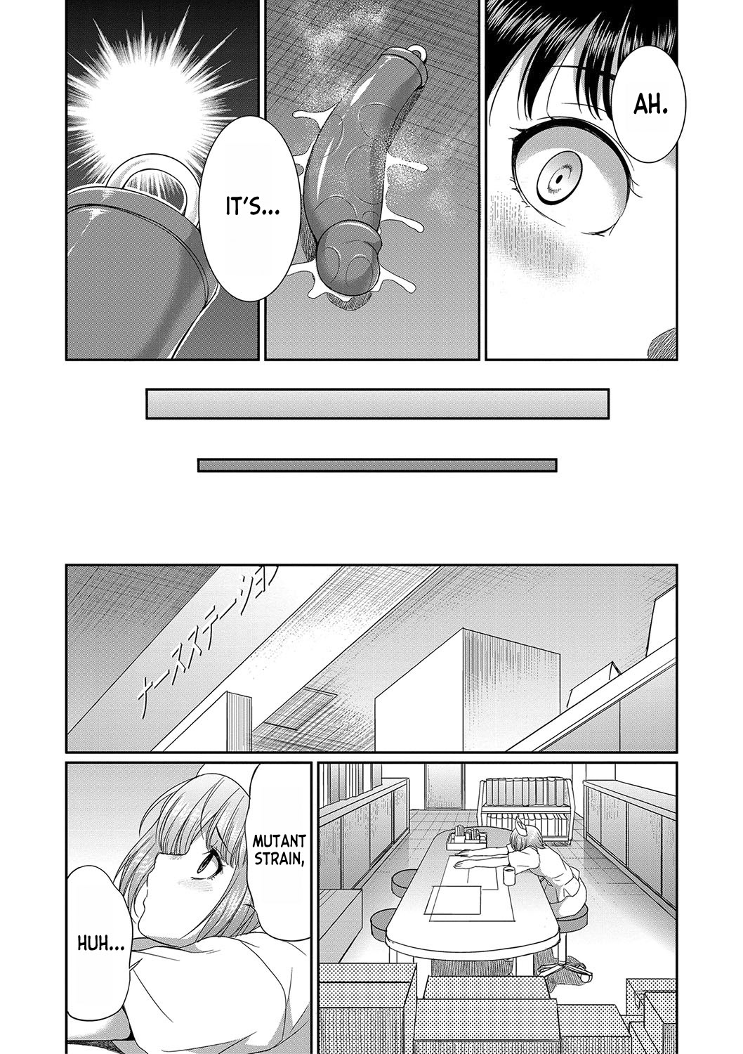 Futanari x Reijou x Dairankou - Futanari Daughter Grand Orgy page 167