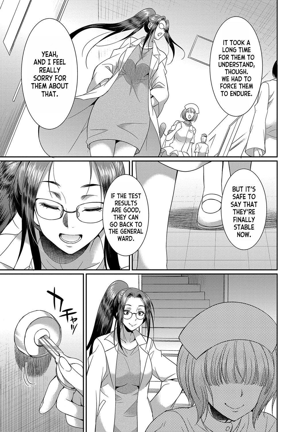 Futanari x Reijou x Dairankou - Futanari Daughter Grand Orgy page 172
