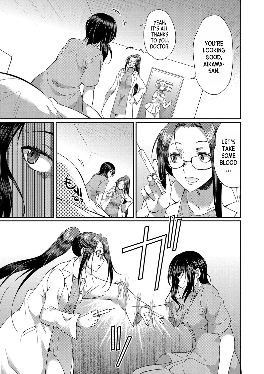 Futanari x Reijou x Dairankou - Futanari Daughter Grand Orgy page 174