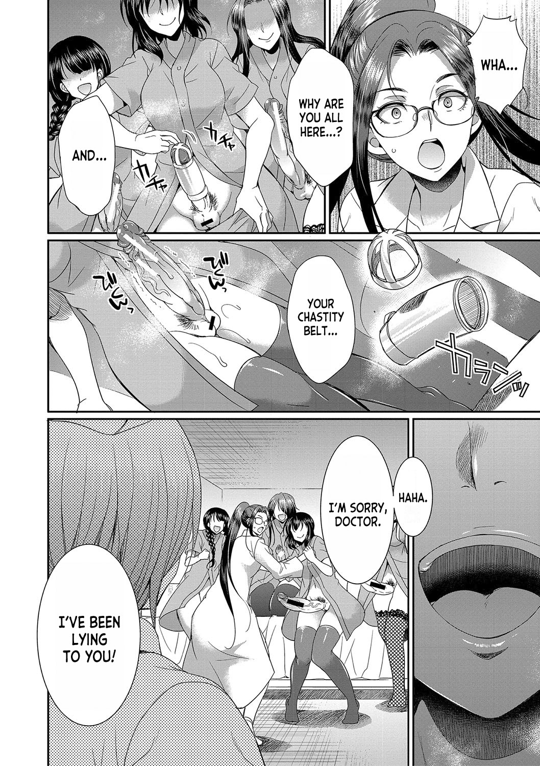 Futanari x Reijou x Dairankou - Futanari Daughter Grand Orgy page 177