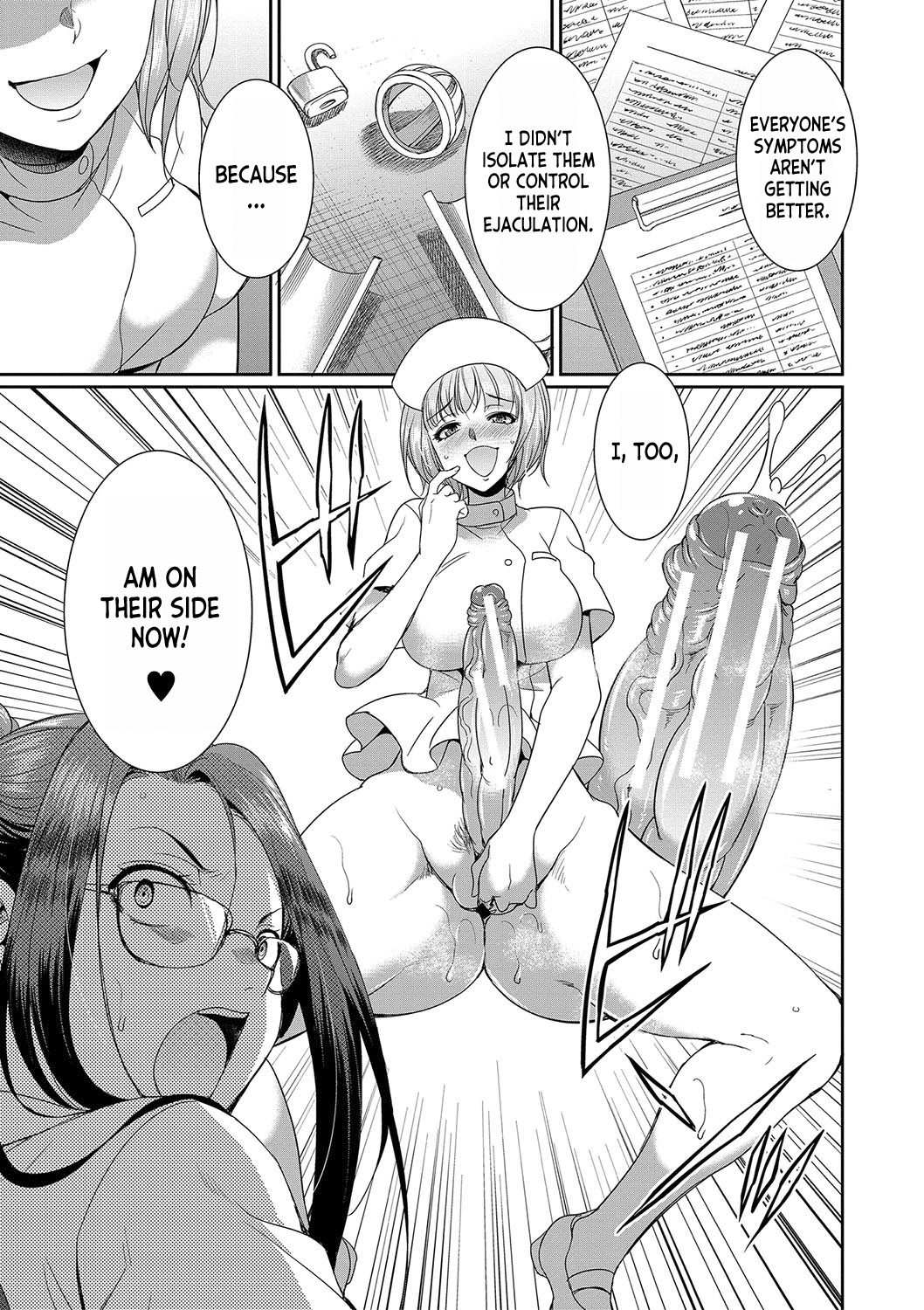 Futanari x Reijou x Dairankou - Futanari Daughter Grand Orgy page 178