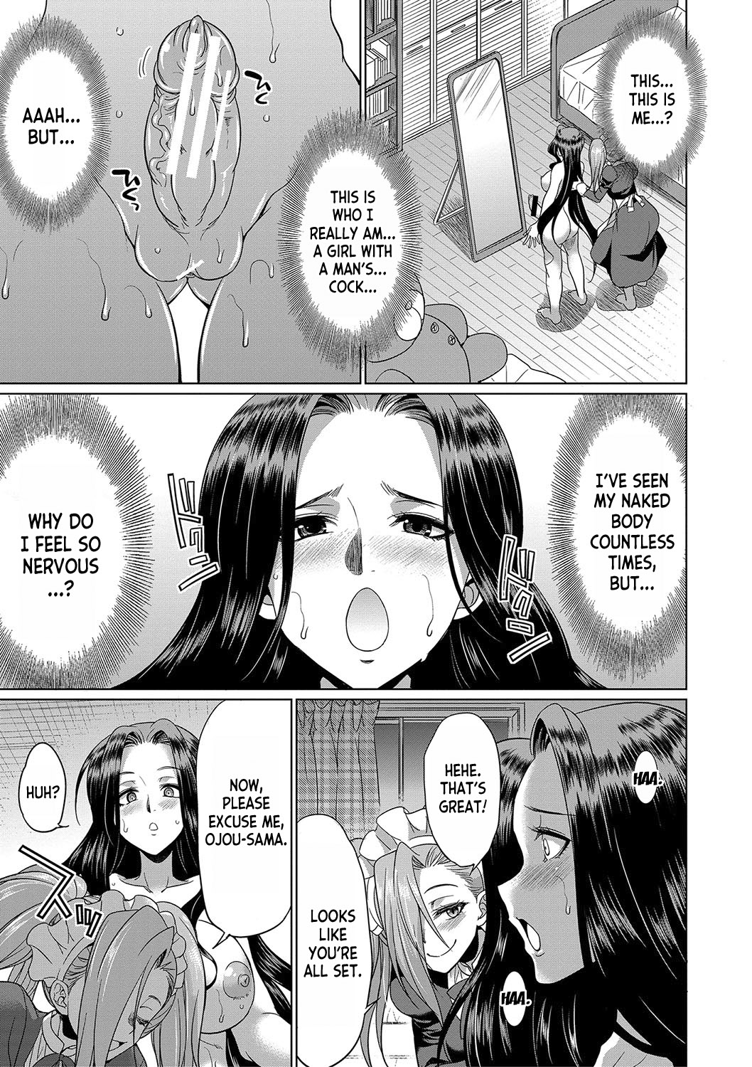 Futanari x Reijou x Dairankou - Futanari Daughter Grand Orgy page 18
