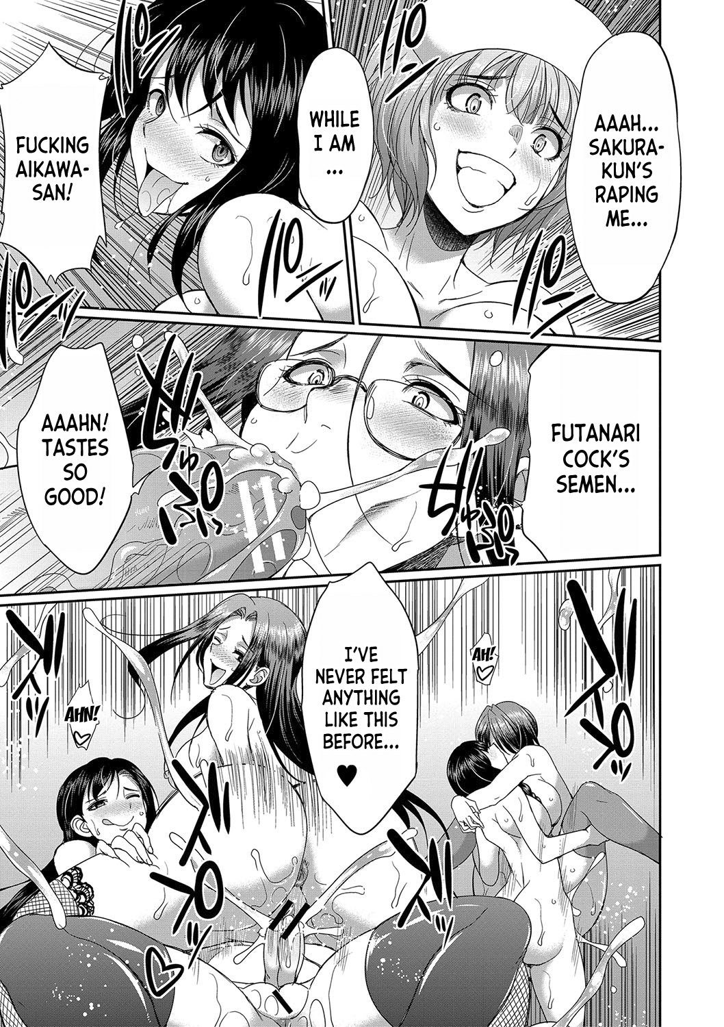 Futanari x Reijou x Dairankou - Futanari Daughter Grand Orgy page 194